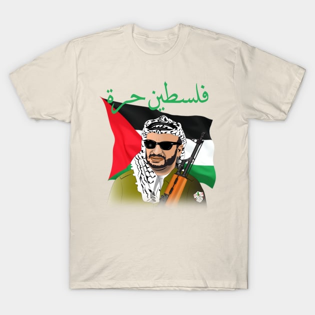 Yasser Arafat T-Shirt by Elcaiman7